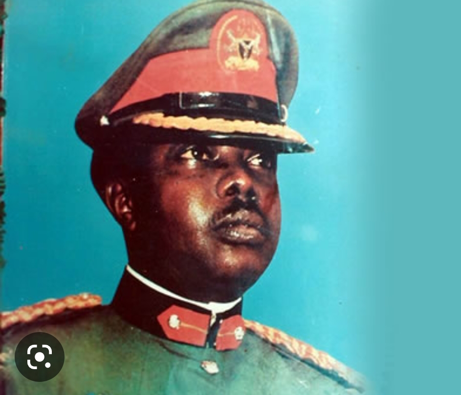 Late General Murtala Mohammed