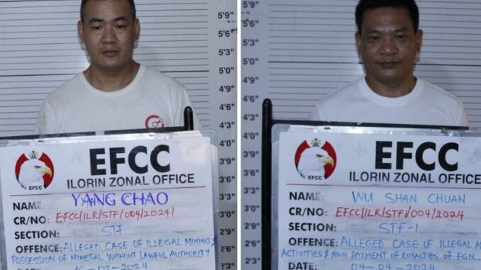 Screenshot_20250310-234926