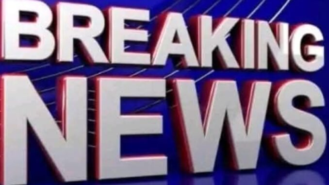 Screenshot_20250812-132949