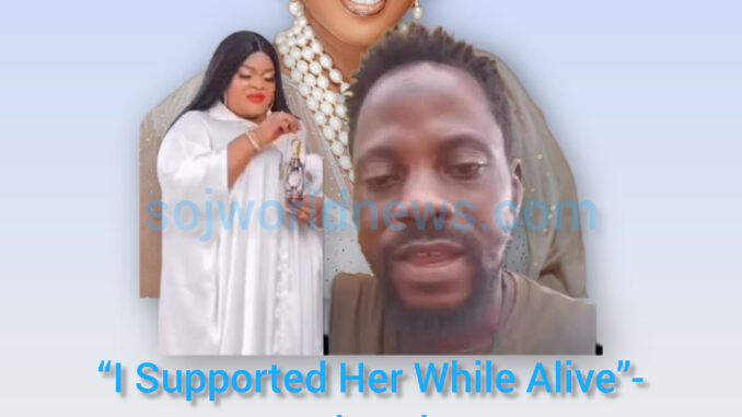 InShot_20251229_121341100