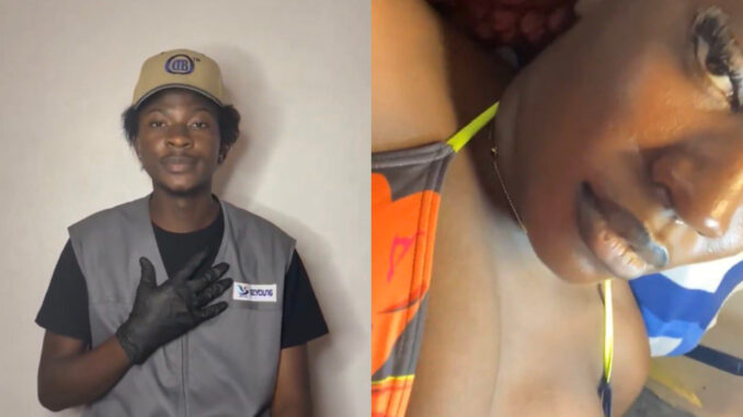 InShot_20260206_132735874